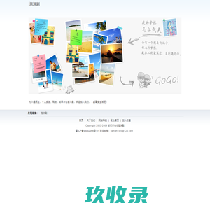 泡沫剧