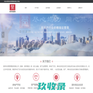 太原贷款_太原贷款公司_太原正规个人无抵押小额贷款_太原安贷客