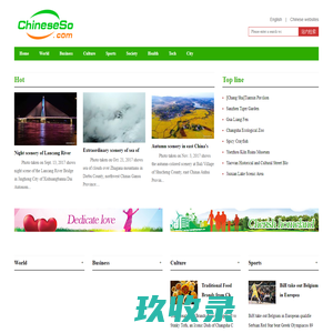 About Chinese websites_ChineseSo.Com