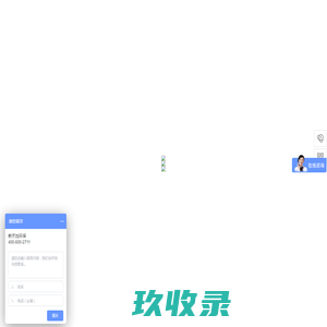 吴江厂区卫生保洁厂家,绿化养护厂家,家庭开荒清洁厂家,外墙清洗厂家,吴江市庞金保洁家政服务有限公司