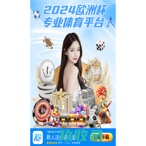 jinligongjuxiang.com