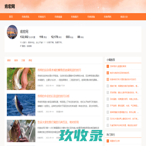 肯宏手游网 - 最新安卓手游下载 - 热门手游排行榜