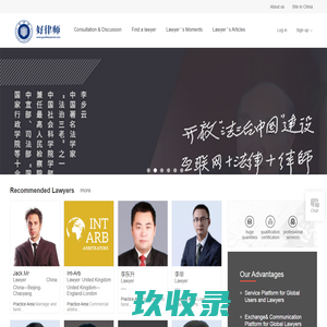 goodlawyernet.com, online legal consultation, AI law _24-hour professional self-help lawyer service platform.
  
