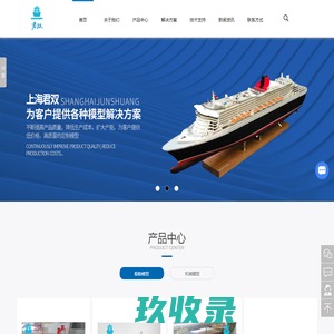 紫外透射仪_蓝光切胶仪_紫外蓝光透射透照台 - WEALTEC威泰克