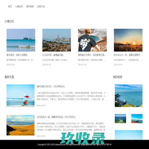 热门手机游戏下载中心_岛知网