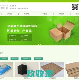 优测云服务平台,为企业和开发者提供专业的测试产品和服务