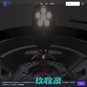 3DVIS三维视觉 – 三维设计能将您脑海中的想象转为现实