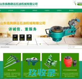PWM控制器-0-10V调光器-DMX512解码器-RGB控制器-缤彩电子科技