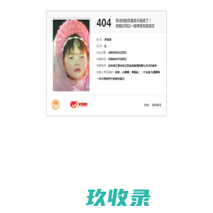 门窗安装,封阳台,阳光房,铝合金门窗_柯斯莱门窗_N127网