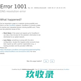 
        河南心连心深冷能源股份有限公司                