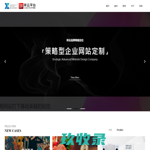 大连网站建设|大连网站推广|大连做网站-大连祥云科技有限公司