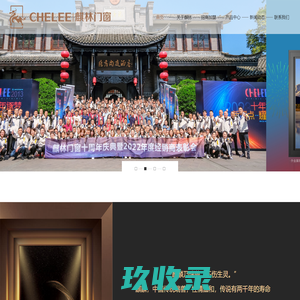 麒林门窗-高档铝合金门窗-门窗品牌