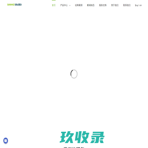 首页 - 深圳矽递科技股份有限公司 SENSECAP 多合一气象环境传感器 微气象仪