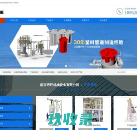 甘肃高考志愿填报指导-慧达高考  甘肃高考志愿指导一对一服务 兰州志愿填报一对一服务  