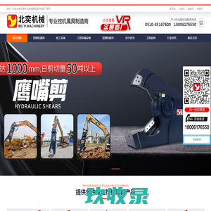 自贡家教网_自贡家教中介_自贡家教兼职网_自贡大学生勤工助学与教师兼课平台