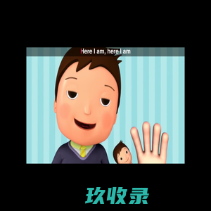 亲宝育儿说