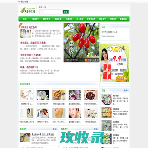 白云下
