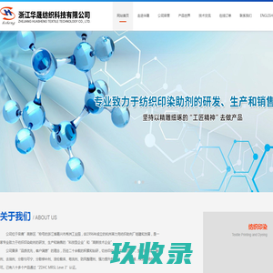 皮皮搞笑官网-皮皮搞笑下载