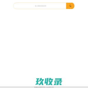 灵智金利