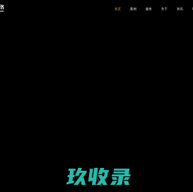 互众网络-苏州高端网站建设制作公司|百度SEO优化关键词排名|微信公众号小程序|软件系统定制开发