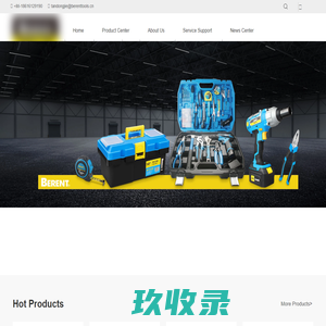 Hardware, Hand Tools, Power Tools, Tool Set, Tool Storage – BERENT Tools (Shanghai) Ltd.