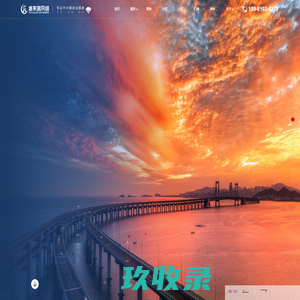成都软件开发公司_OA系统/ERP系统/CRM系统定制-小程序开发