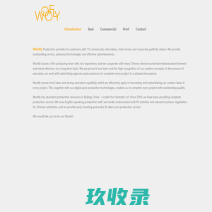北京炫丽多彩视觉科技有限公司