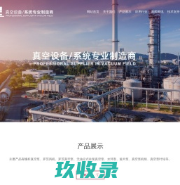 百牧康动物药业有限公司|百牧康首页