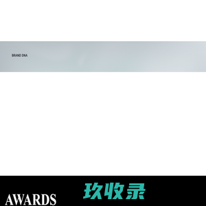 斯肯数字