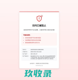 华阳钢膜结构