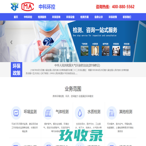 沈阳轩逸合包装材料有限公司