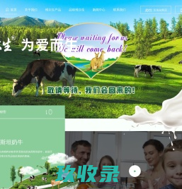 维尔生