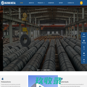 HOME-Jiuzhou Metal Products (Shandong) Co., Ltd.