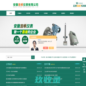 门窗加盟项目大全查询,门窗连锁加盟十大品牌排行榜,知名门窗品牌推荐—想创业就上959门窗加盟网