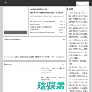 宜阳食品包装盒印刷选哪家-《136-2529-2270》-标签,标签印刷,标签印刷厂,标签印刷公司,不干胶标签印刷厂,不干胶标签印刷,防伪标签印刷,贴纸印刷,标签印刷机,排版,图文排版,智能排版,自动拼版