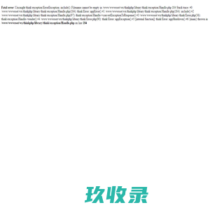 货源相册
