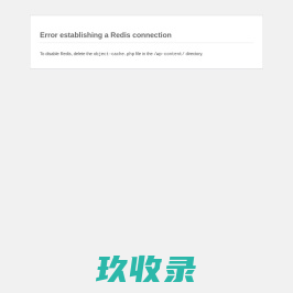 佛道神算-宝宝免费在线起名打分-生辰八字排盘-十二生肖排序-星座运势