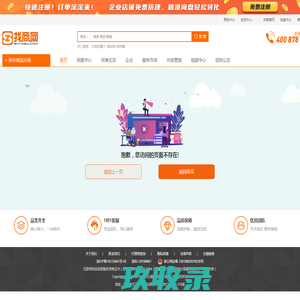 气动工具-气动打磨机-气动砂带机-东莞市博成气动工具有限公司