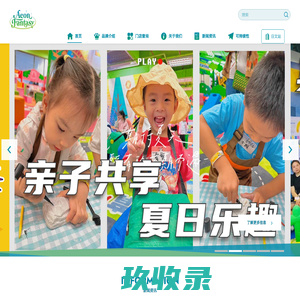 北京光耀景放软件技术有限公司