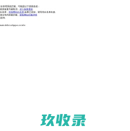 德力西变频器,郑州德力西变频器,河南德力西变频器,德力西变频器维修_河南郑州德力西变频器维修销售厂家【免费检测】【上门安装调试】【配件全价格低】