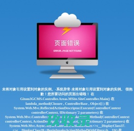 当前站点:老万锅炉