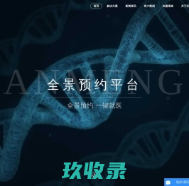 包塑机-PP塑料蜂窝板设备-TPU挤出机-青岛精科塑料机械有限公司