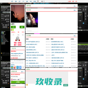 
        杨举三的DJ舞曲、潮流图片空间-y2002.com