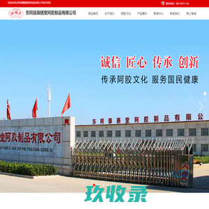 永图教育_精准赋能职考，轻松考证助力职场飞跃！