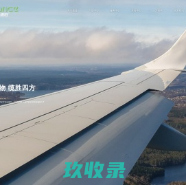 浙江揽盛通信科技股份有限公司