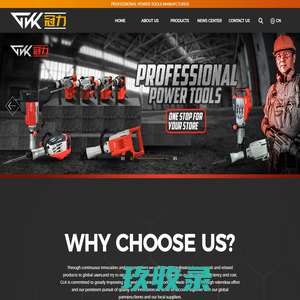 ZHEJIANG GUANLI ELECTRIC APPLIANCE CO.,LTD