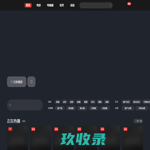 金华圣铂雅门业有限公司-圣铂雅官网-圣铂雅门业-圣铂雅木门