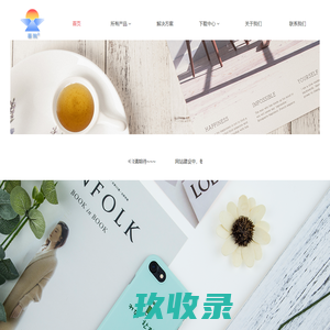 首页_山西金誉航智控科技有限公司