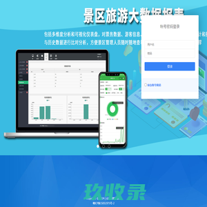 十分到家-全屋家电安装、保养、清洗、维修等一站式到家服务