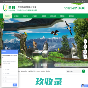 钢笔尖,笔尖,文教用品-镇江亿丰文教用品有限公司